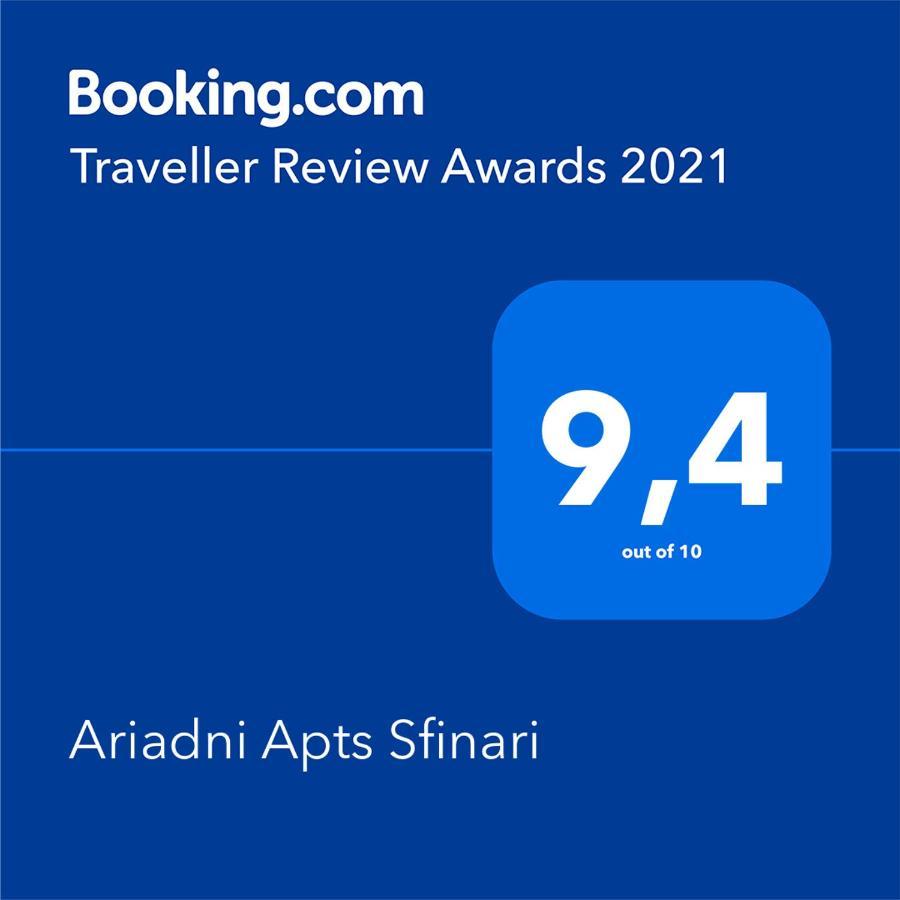 Ariadni Apartments Sfinárion Zewnętrze zdjęcie